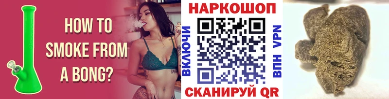 Купить закладку Амфетамин  COCAIN  Альфа ПВП  Меф мяу мяу  Конопля  Миллерово