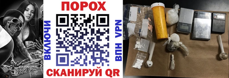 Купить где Миллерово Амфетамин Розовый