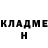 Кетамин ketamine vadim andrienko