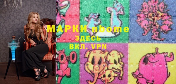 MDMA Верея