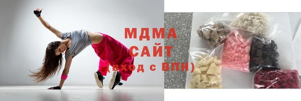 мефедрон VHQ Верхнеуральск