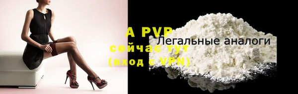 MDMA Верея