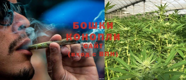 альфа пвп VHQ Бородино