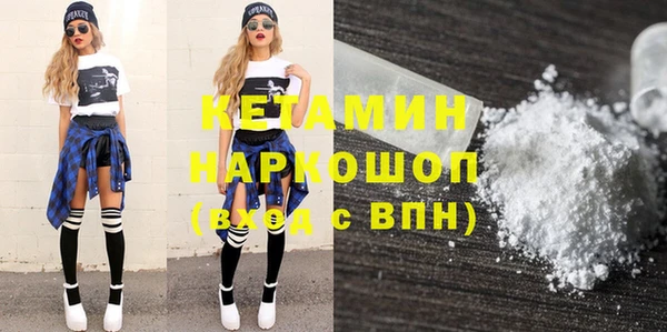 MDMA Верея