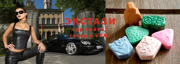 мефедрон VHQ Верхнеуральск