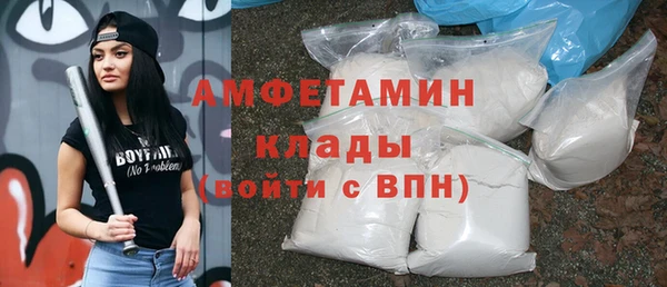 MDMA Верея