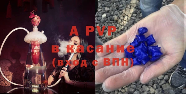 мефедрон VHQ Верхнеуральск