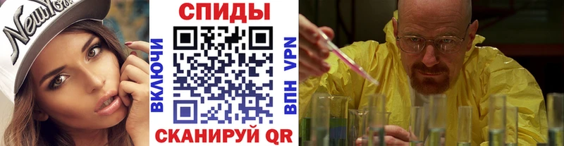 Метамфетамин витя Купить закладки Миллерово
