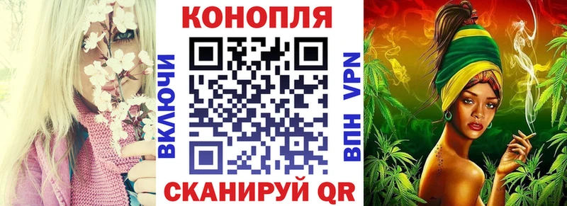 Бошки марихуана гибрид  Купить закладки  Миллерово 